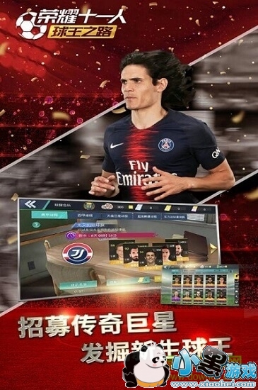 ��ҫʮһ�˵���������