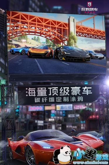 ��·���ٿ�����