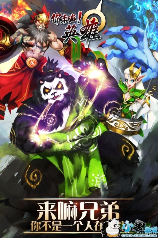 ������Ӣ������