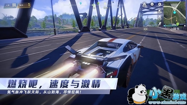 CyberHunter��Ϸ����