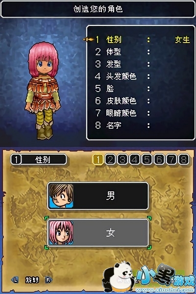 ���߶�����9�ǿյ��ػ�����Ϸ����