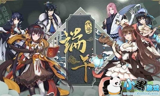 ���Ŷ�����Է�����