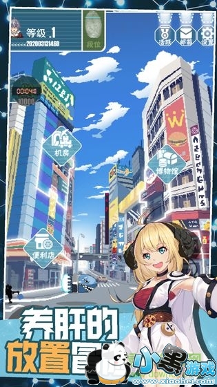 �����Ԫ����