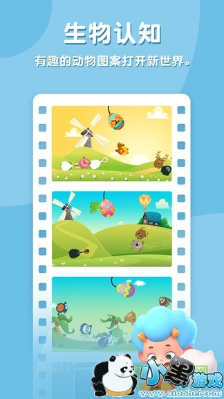 СС�ٻ�ʦ��׿��