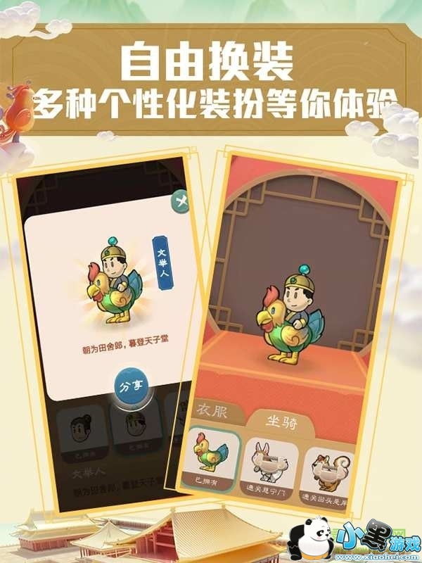 �ʹ��ڴ������ֻ�������