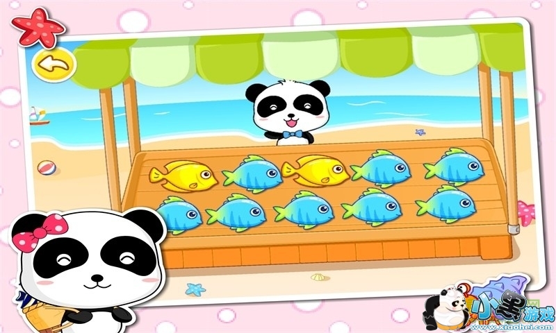 ������ʿapp����