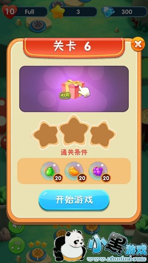 С����������Ϸ����