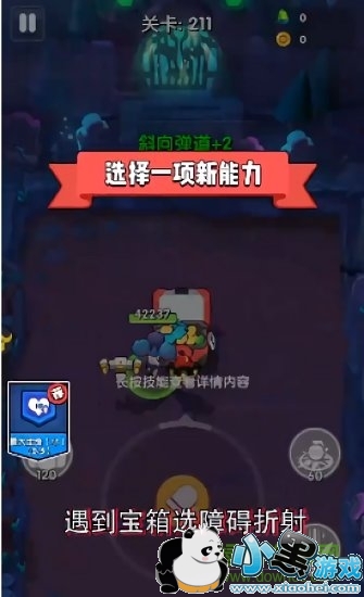 ˭��ǹ����Ϸ����