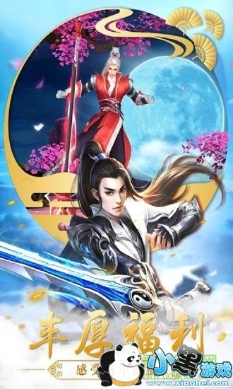 ���˽�����Ϸ����