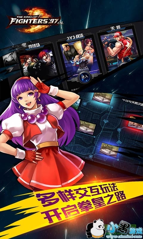 ȭ��ģ������Ϸ����