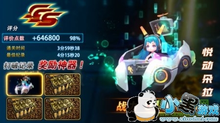 �������ػ�������