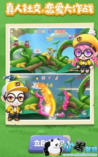 ����������Ϸ����