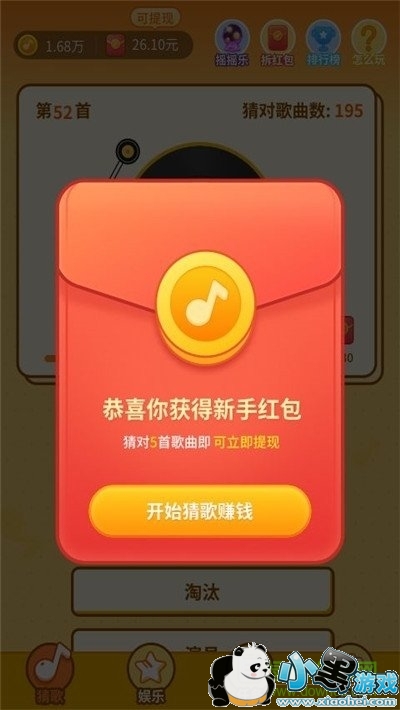 �ͽ���˲¸���������