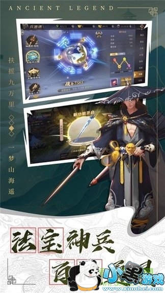 ��������¼��Ϸ�����