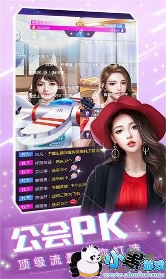 ����Ҳ���Ŭ���˺��������