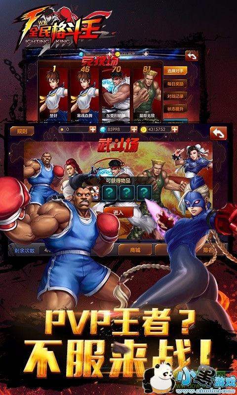 ȫ���������