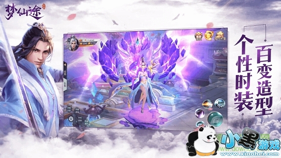 ����;��Ϸ����