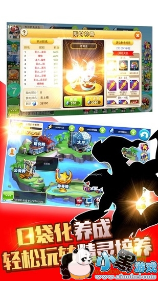 ���鳬ʱ������������