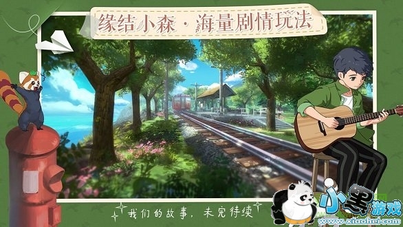 Сɭ����̨��