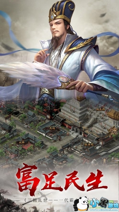 ������ҵ��ս������������