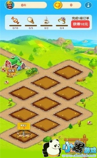 �Ҹ�С������������