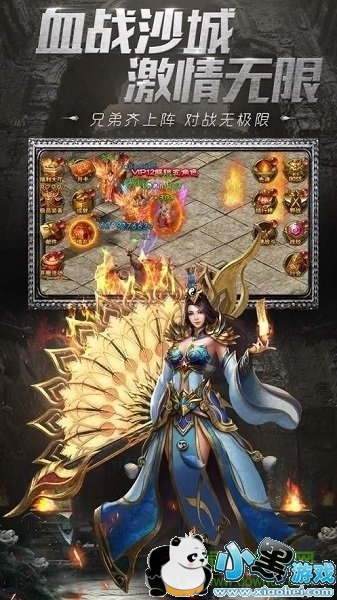 �����;��Ϸ����