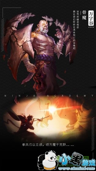 �ٻ���������ѧ԰��Ϸ����