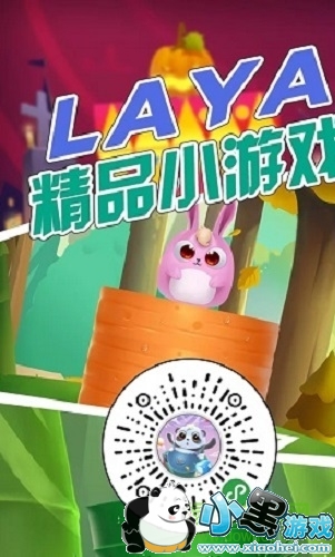 ȫ��ı�����Ϸ