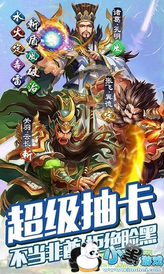 ����̫��ϵbt������