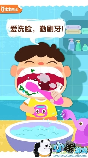 �����ϲ�����Ϸ����