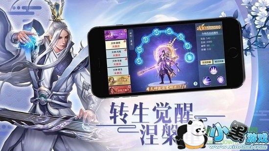 ��ҡ������Ϸ����