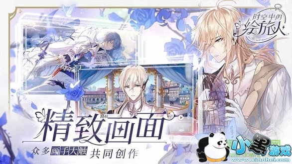 ʱ���еĻ���������