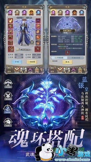 ���ɳ�Ե��Ϸ����