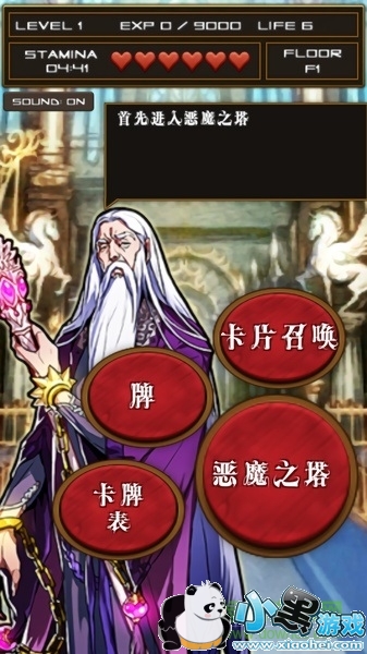 ���ƶԾ���ħ֮����������