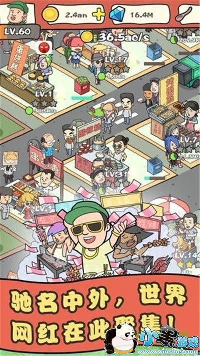 ���������ʳ�ֺ��������