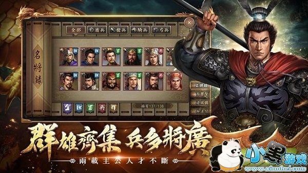 ������־�ֻ������°�����