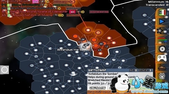 �ռ�۹�������Ϸ����