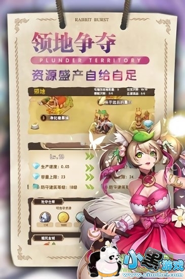 �ǿ�������Ϸ����