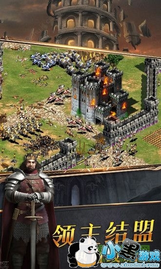 �۹�������֮�۹���ҫ��Ϸ����