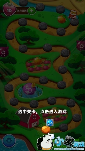 ������ˮ����Ϸ�������