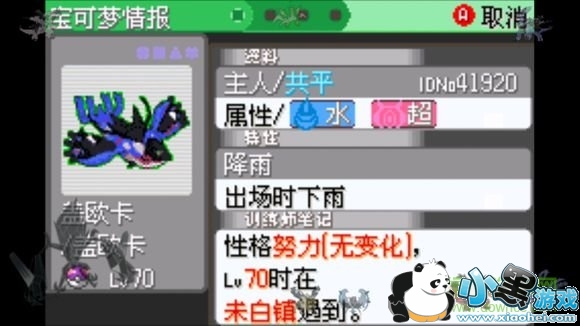 �ڴ��������±�ʯ��ľ�ر�ƪ����