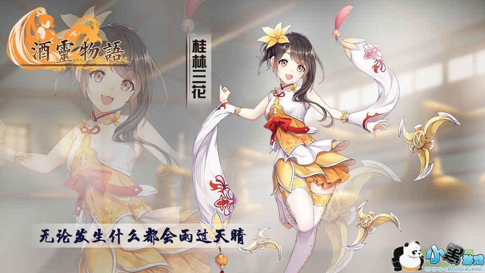 ���������ֻ�������