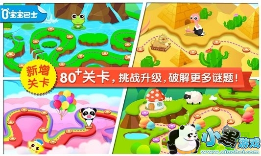 �������Ҳ���Ϸ