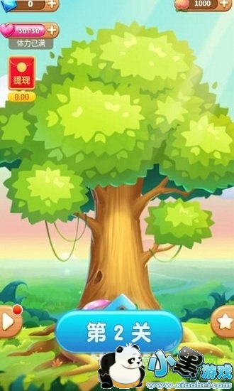 ��ˮ����԰��������