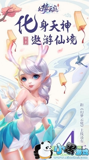 ������ͥ��Ϸ����