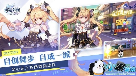 ��Ѫ�ϳ�����������