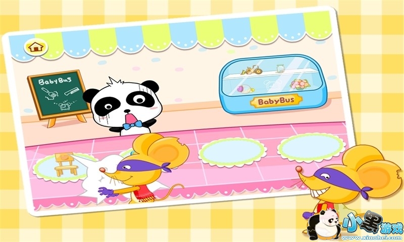 ����Ļ��ʱ�����ʿ