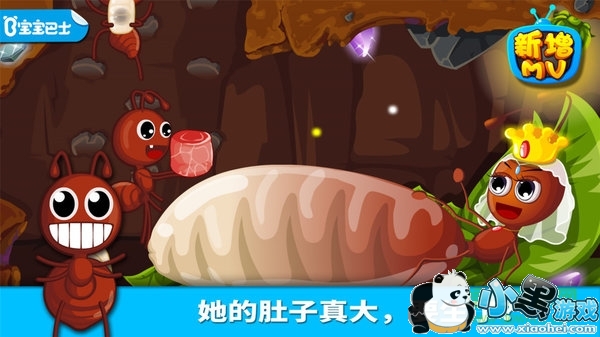 ������������Ϸ����