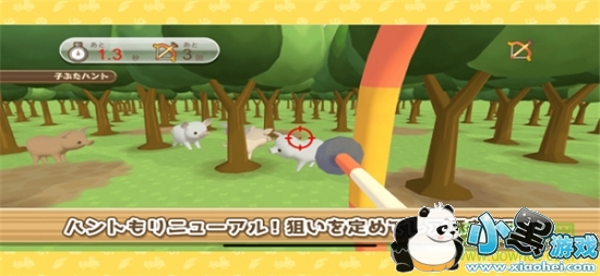 ������3d��Ϸ����