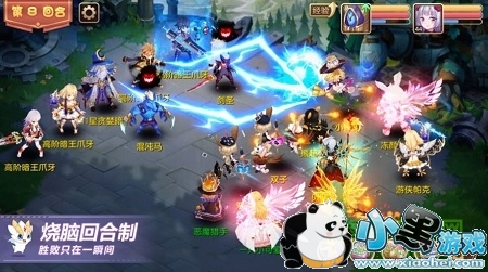 �ǻ�ð�չ�����׿��